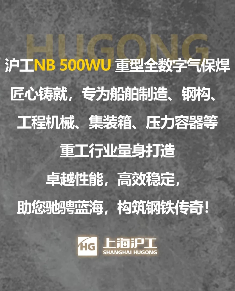2025港澳门原料网1688大全
